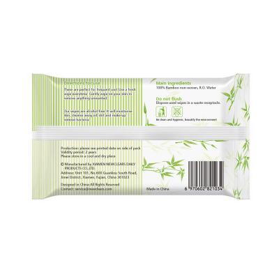 Lenços umedecidos PPbabyClear de bambu natural orgânico purificado para bebês