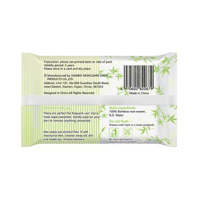 Lenços umedecidos macios biodegradáveis 100% bambu PPbabyClear Organic para bebês