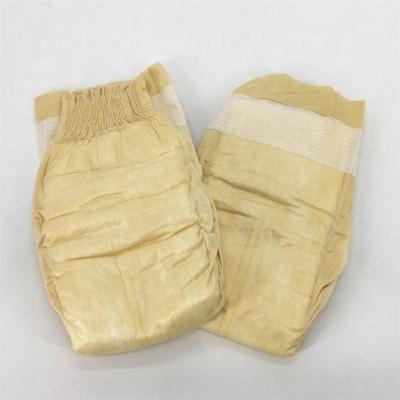 Fraldas de bebê de bambu biodegradáveis, tamanho pequeno, cor original